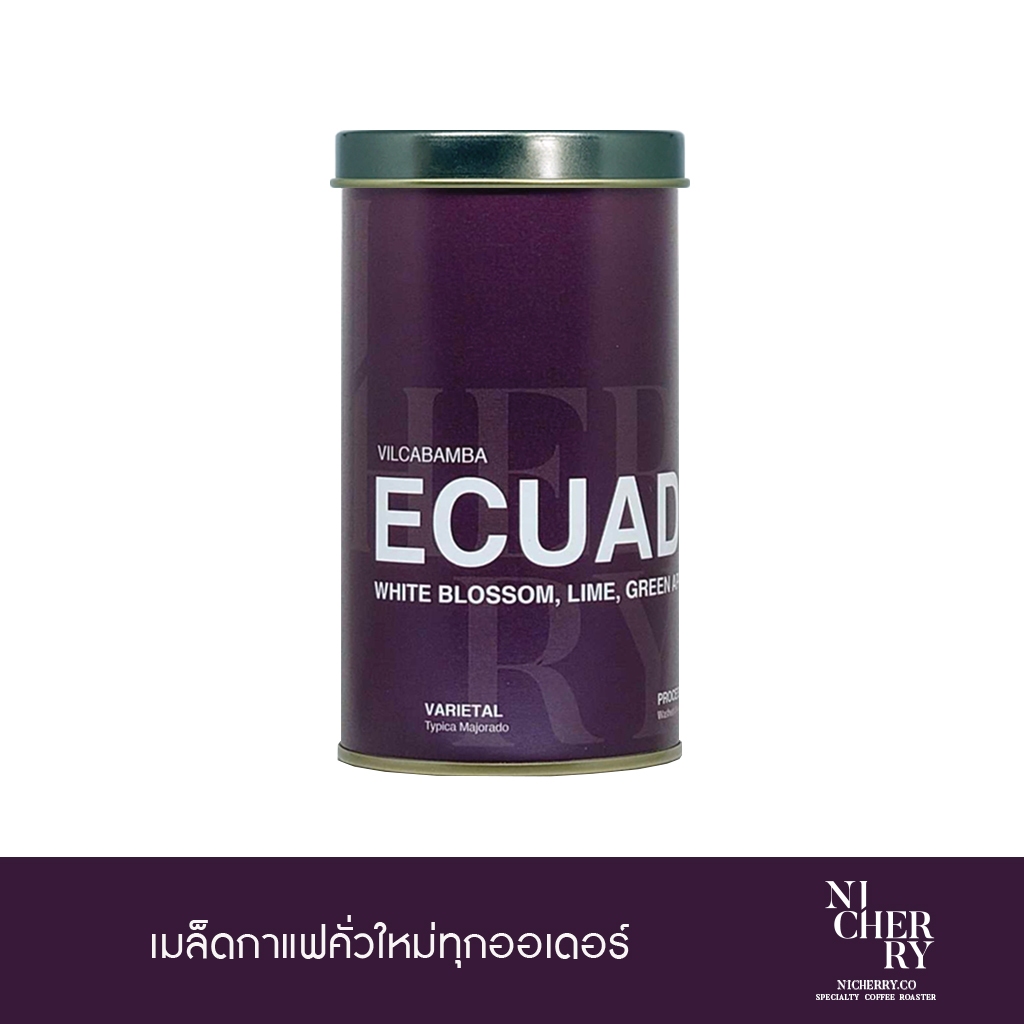 Nicherry เมล็ดกาแฟ ECUADOR Vilcabamba Typica Majorado (Washed F.) 150 g - Specialty Coffee - Light R