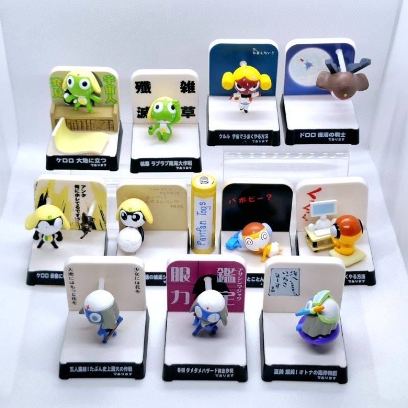 Keroro ฟิกเกอร์งานฉากเคโรโระ Bandai มือ 2 [ขายแยก]