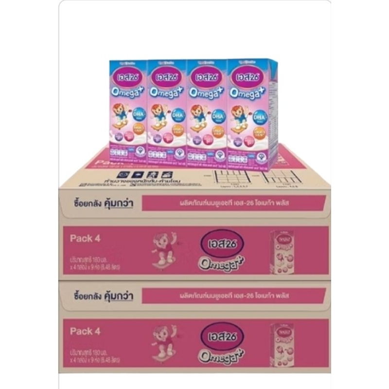 นมเอส 26 (S-26) UHT โอเมก้าพลัส สูตร 3 รสจืด (แพ็ก 4) จำนวน ×2 ลัง