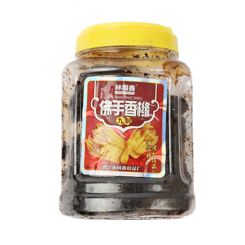 佛手香橙ลาวเซียงหยวน กลิ่นหอมแรง ของว่างแสนอร่อย เนื้อมีความหนาแน่นมาก