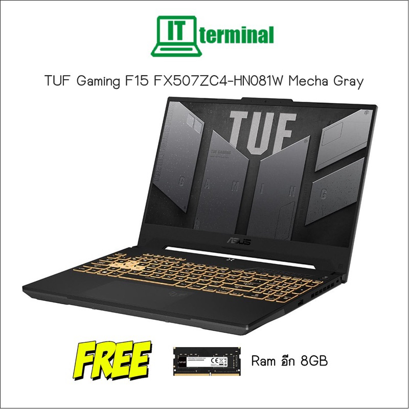 NOTEBOOK (โน็ตบุ๊ค) ASUS TUF GAMING F15 FX507ZC4-HN081W (Mecha Gray)