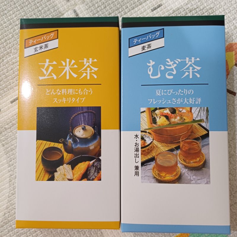 ชาญี่ปุ่นtea bag ชาข้าวคั่ว/ ชาวข้าวบาร์เลย์