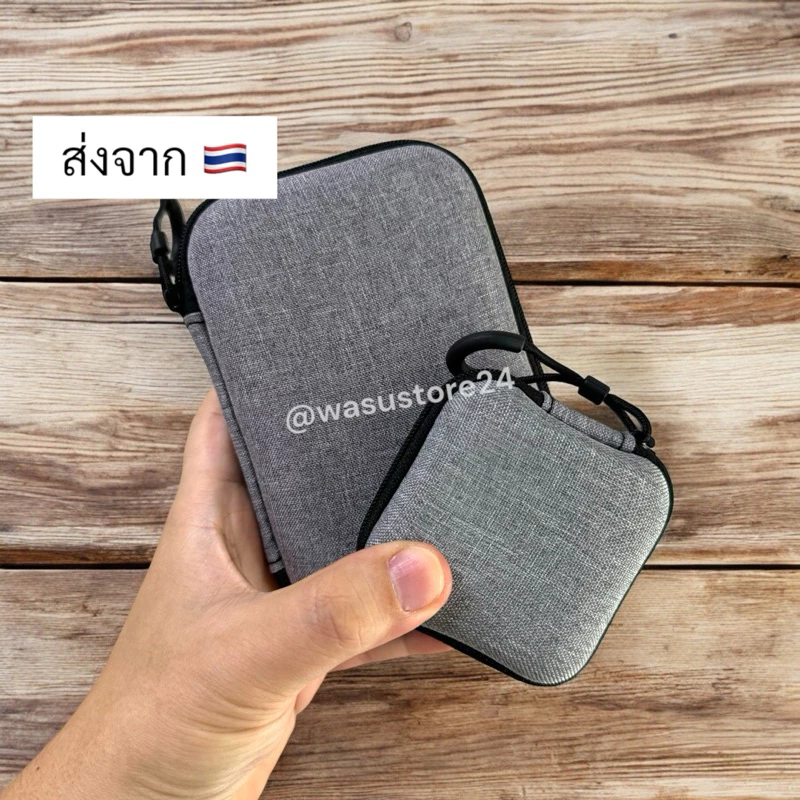 กระเป๋าเก็บอุปกรณ์หูฟัง สายชาร์จ กันน้ำ พกพาสะดวก