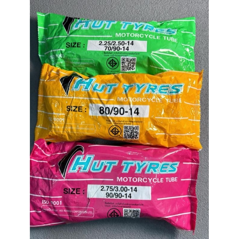 ยางใน มอเตอร์ไซค์ขอบ14,17 HUT By Veerubber ราคาถูก wave click(185-17,200-17,225-17,250-17,70/90-14) - รูปที่ 2