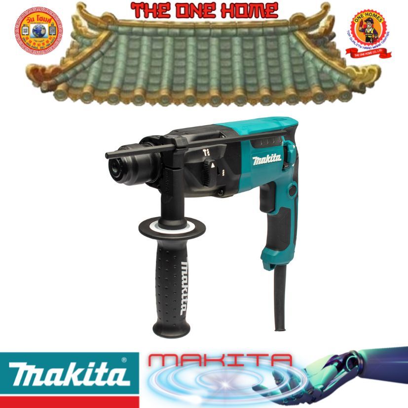 MAKITA รุ่น HR-1840 สว่านโรตารี่ไฟฟ้า 18 มม. 470 วัตต์  # ออก..ใบเสร็จ-ใบกำกับภาษี..ได้ครับ..