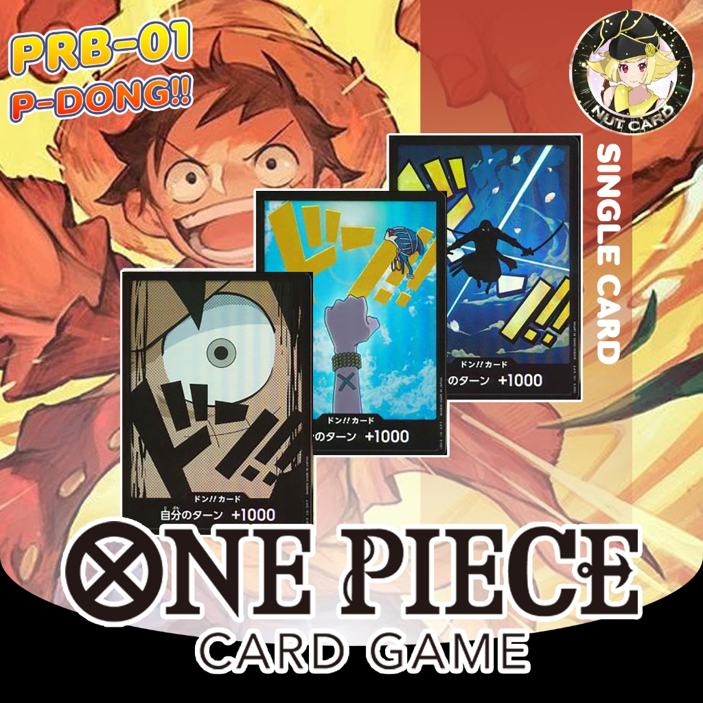 [ONE PIECE TCG] PRB-01 ONE PIECE CARD THE BEST - DONG!! Parallel Singles