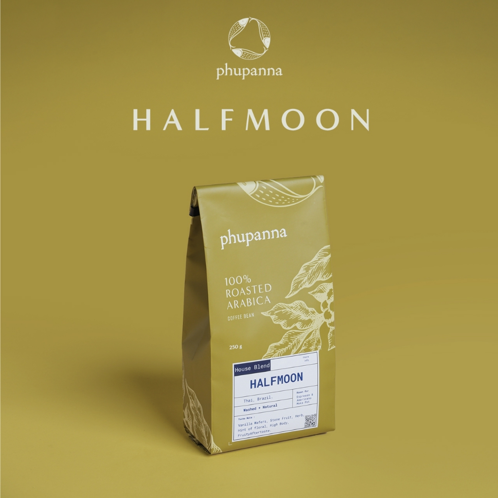 เมล็ดกาแฟคั่วกลาง (Medium Roast) สูตร Half Moon (Bold) 250 กรัม / Arabica100%