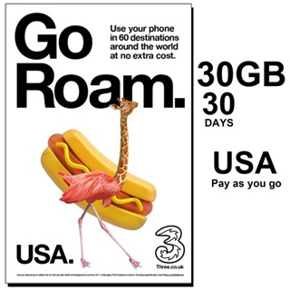 ซิมการ์ดประเทศสหรัฐอเมริกา, ซิมการ์ดโรมมิ่งประเทศสหรัฐอเมริก…