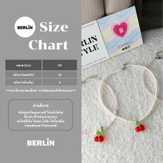 Beberlin สร้อยคอลูกปัด จี้เชอรี่ จี้ดอกไม้ งานแฮนเมด / No : MN-2