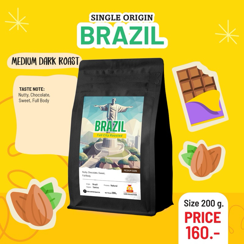 เมล็ดกาแฟคั่วกลางเข้ม Brazil Satos 200 g. บอดี้แน่น ละมุนไม่ขม