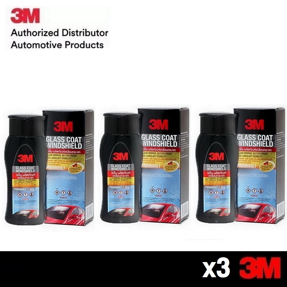 (ชุด x3 ขวด) 3M 8889LT Glass Coat Windshield น้ำยาเคลือบกระจก ป้องกันน้ำเกาะกระจก ขนาด 200มล
