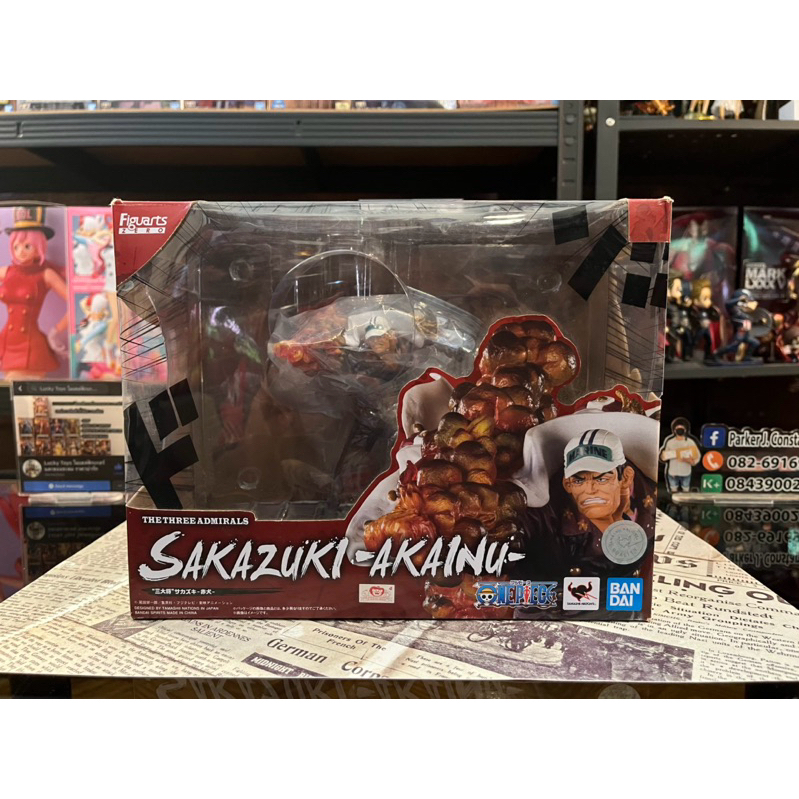 One Piece Figuarts ZERO (FZ) - Sakazuki Akainu [มือ2] [lot HK][**มีตำหนิ!!**]