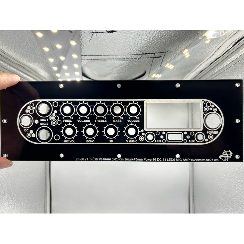 เพลทST21 ไม่ย้าย+MIC AMP งานไฟหนา3มิล ช่องเพลท5x23cm วัดแบตดิจิตอล มีสวิตซ์ 12มิลและ16 มิล สวิตซ์LED 6มิล ขนาดเพลท9x27cm