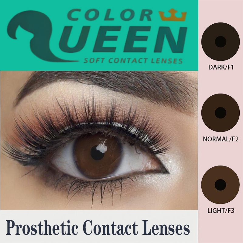 Cataract Contact Lens คอนแทคเลนส์เทียม ความบกพร่องทางดวงตา เลนส์ม่านตา เลนส์เสริมความงาม แว่นตาเทียม (2 ชิ้น)