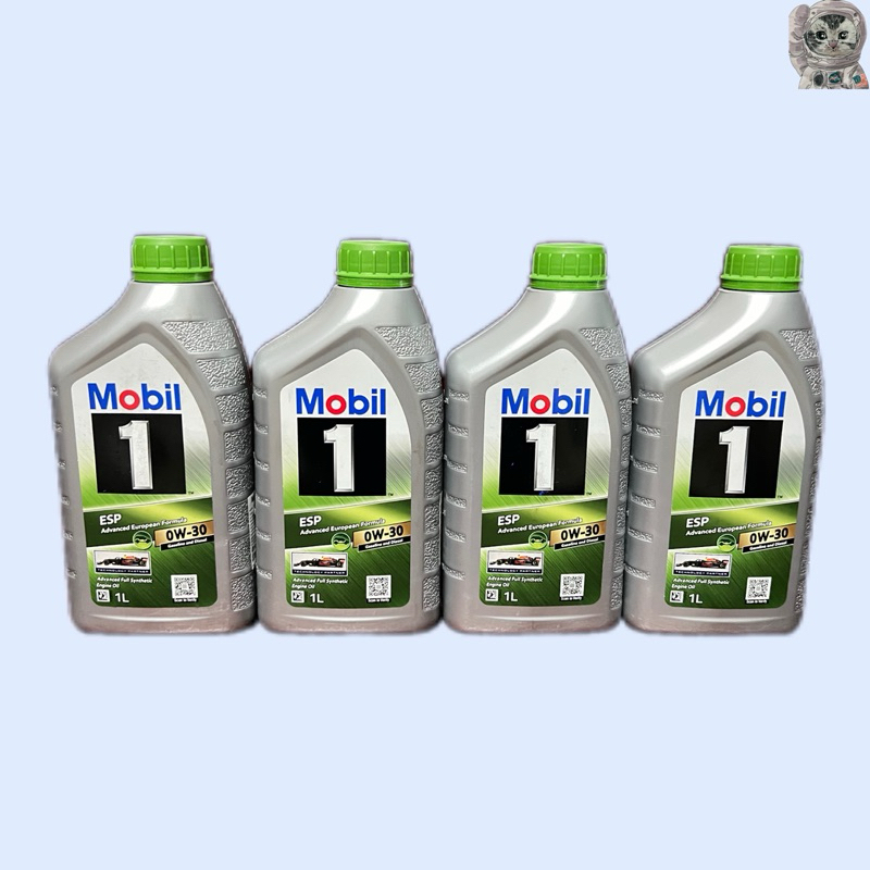 น้ำมันเครื่องสังเคราะห์ Mobil 1 ESP Advanced European Formula 0W-30 ขนาด 1 ลิตร ( น้ำมันเครื่องสังเคราะห์100% )