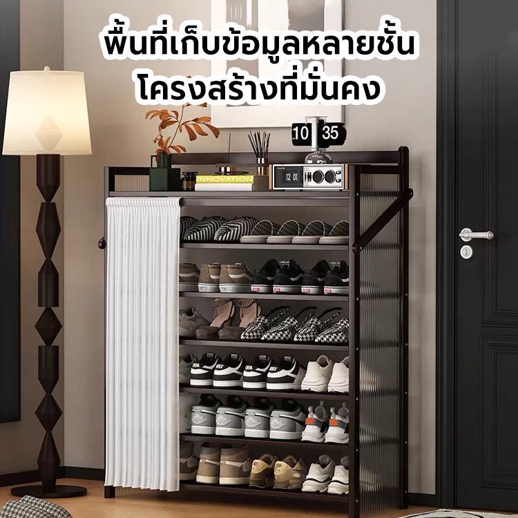 ชั้นเก็บรองเท้า ชั้นวางรองเท้ ตู้ชั้นวางของ ตู้เก็บรองเท้าแบบเปิดประตู ชั้นเก็บขอ ชั้นวางของ ชั้นเก็บของ ชั้นวางของตั้งโ