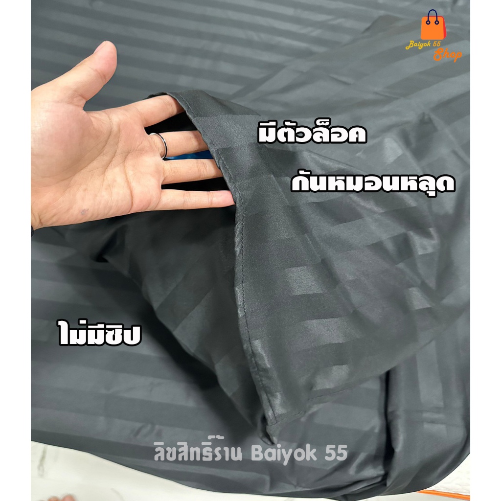 ชุดผ้าปูที่นอน ครบชุด 6 ชิ้น ลายลาบูบู้ ผ้าcotton100% 85กรัม  (ขนาด 6ฟุต/5ฟุต/3.5ฟุต)