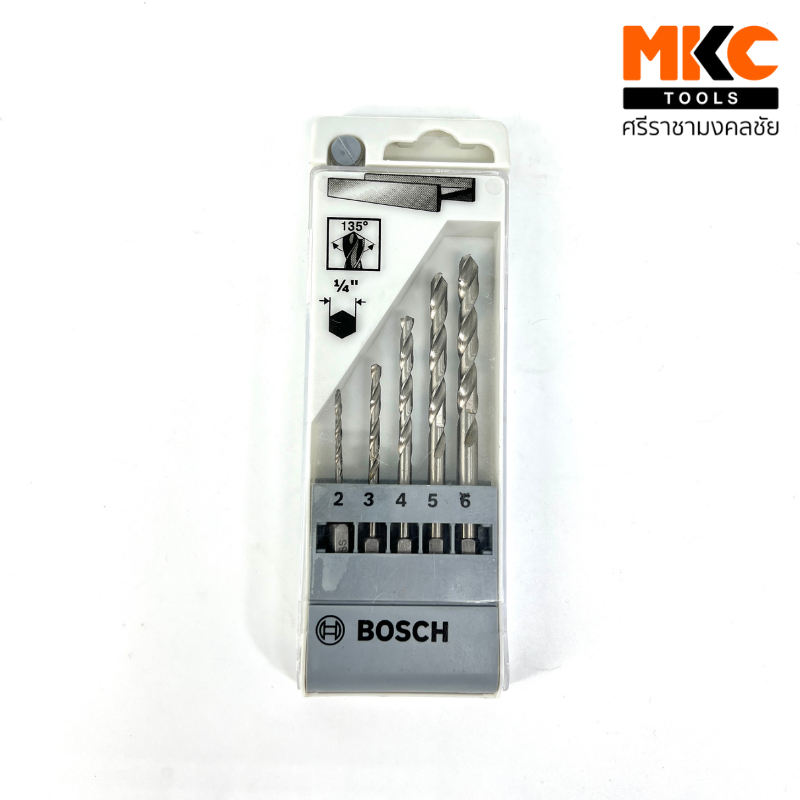 Bosch ดอกเจาะเหล็ก 2608595517 HEX (ขนาด 2,3,4,5,6 มม.)  จำนวน 5 ชิ้น เซต