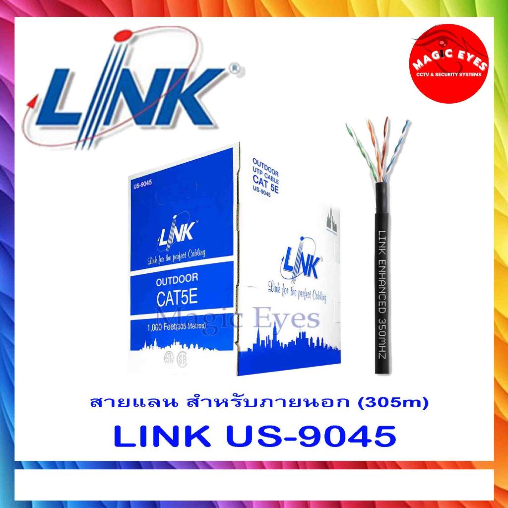 LINK US-9045 CAT5E Outdoor 305M UTP PE Cable