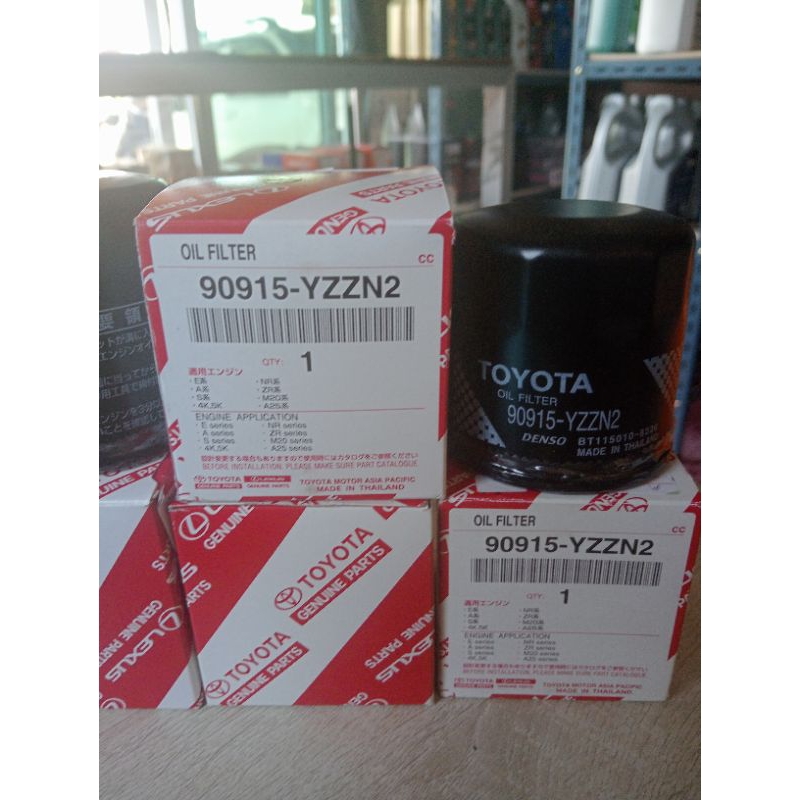 แท้ศูนย์100% กรองน้ำมันเครื่อง 90915-YZZN2 TOYOTA