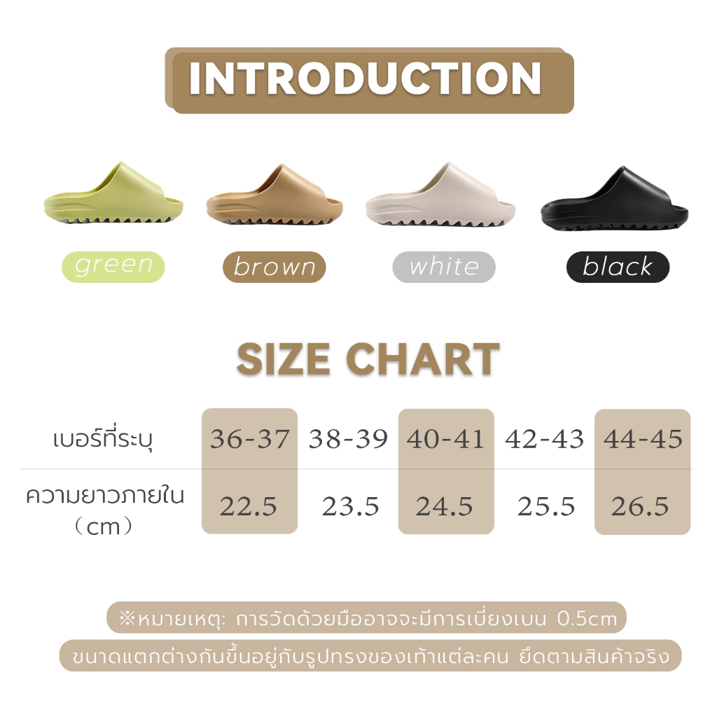 Tikp5 รองเท้าแตะสำหรับผู้ชายและผู้หญิงสำหรับใส่ฤดูร้อนรองเท้าคู่พื้นหนาชายหาดขนาดใหญ่กันลื่นรองเท้าแตะคู่เย็น