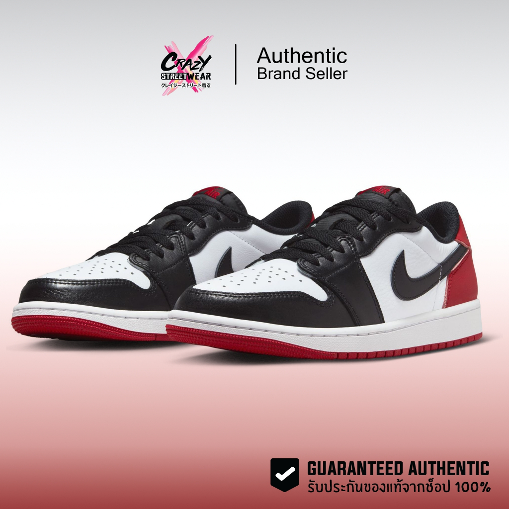 Nike Air Jordan 1 Low OG "Black Toe" ( CZ0790-106 ) สินค้าลิขสิทธิ์แท้ Nike รองเท้าผู้ชาย จอร์แดน ขอ