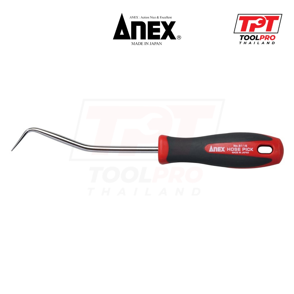 Anex ด้ามถอดสายยาง Hose Pick Tool (No. 9115)