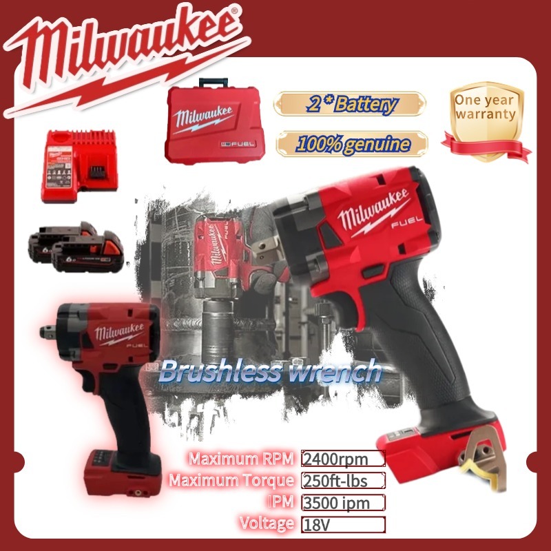 【จัดส่งที่รวดเร็วขายตรงจากโรงงาน】ไฟฟ้าไร้แปรงถ่าน 18V Milwaukee Electric Impact Wrench M18 ที่สามารดได้ถึง 250 ft-lbs