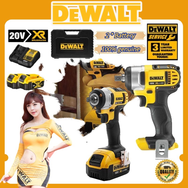 【จัดส่งที่รวดเร็วขายตรงจากโรงงาน】Dewalt DCF880 ประแจไฟฟ้าแรงบิดสูงไร้แปรงถ่าน 20V ประแจผลกระทบไฟฟ้าไร้สายแบตเตอรี่ลิเธีย