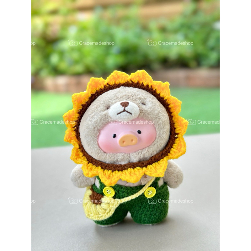 ชุดเซ็ตเอี๊ยม+หัวทานตะวัน+กระเป๋า Bao-ao Labubu Teddylulu Zzoton