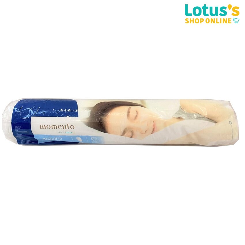 โมเมนโต หมอนข้างใยสังเคราะห์ 27x40 นิ้ว MOMENTO BOLSTER POLYESTER 27X40 INCH