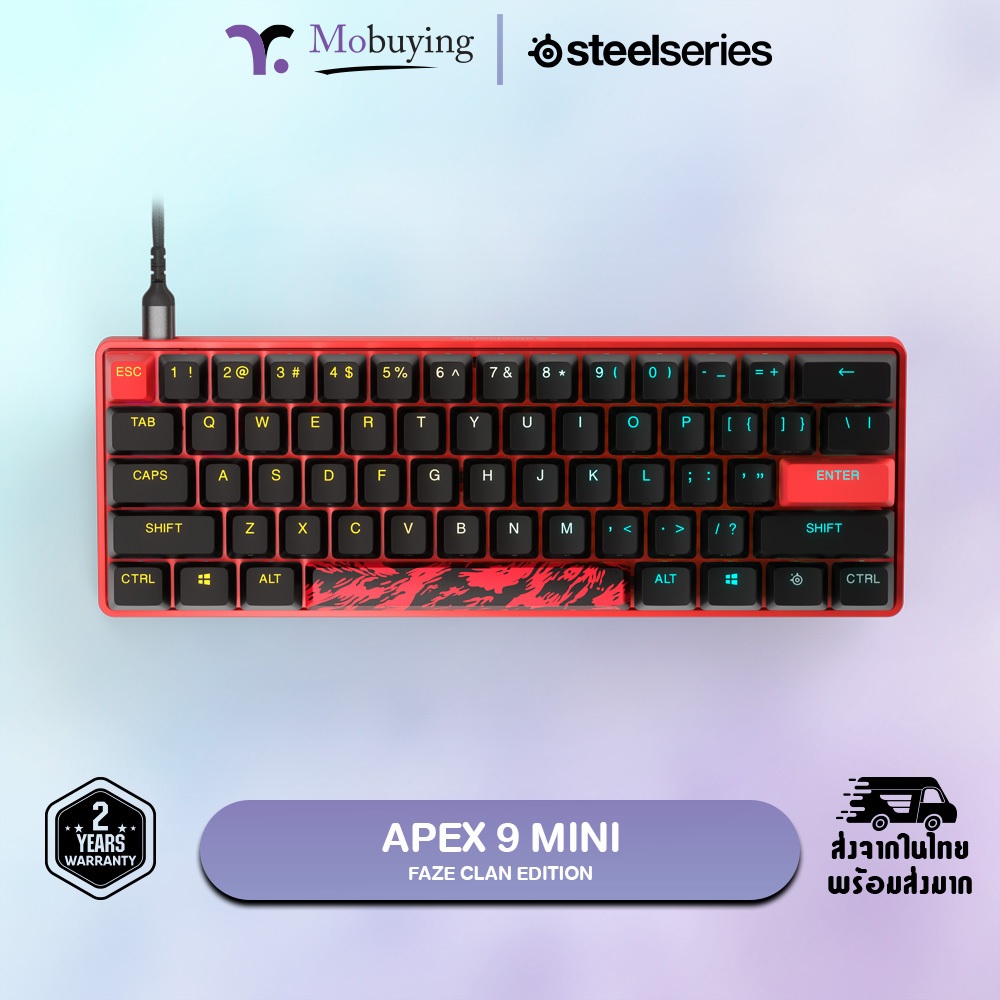 คีย์บอร์ด SteelSeries Apex 9 Mini [US] ขนาดเล็กกะทัดรัดพกพาสะดวก ปุ่มสวิตช์ SteelSeries OptiPoint