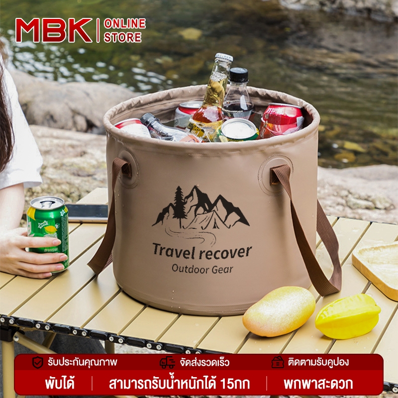 MBK ถังพับภายนอก ถังน้ำพับได้ 5L/10L/20L พีวีซีกันน้ำ ภาชนะบรรจุน้ำแบบพกพาอุปกรณ์เดินทางถังพับกลางแจ้ง