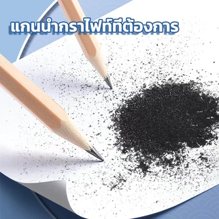 M&G AWP30872 ดินสอพร้อมยางลบ 2B ดินสอ ดินสอไม้ แปรงทาสี ดินสอ 12 แท่ง