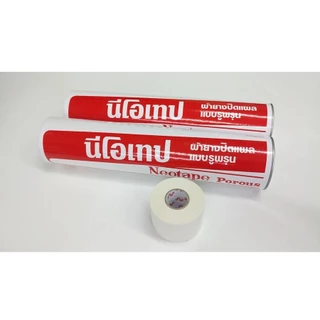Neotape Porous นีโอเทป เทปผ้าล็อค แบบมีรูระบายอากาศ ยาว 10 หลา (แบ่งขาย 1 ม้วน) DD 220X เทปพันข้อ พันกีฬา กาวเหนียว