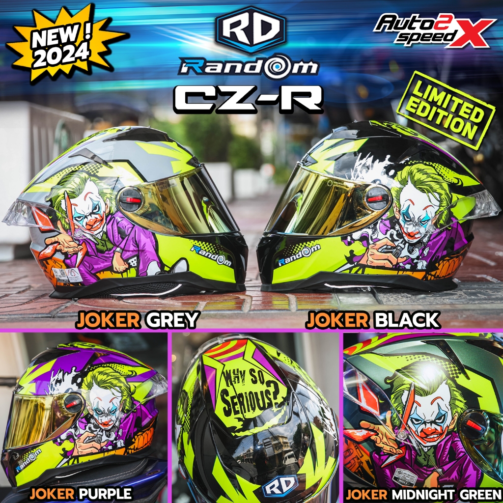 แถมฟรี3เด้ง หมวกกันน็อค RD RANDOM CZR BT JOKER โจ๊กเกอร์ 2024