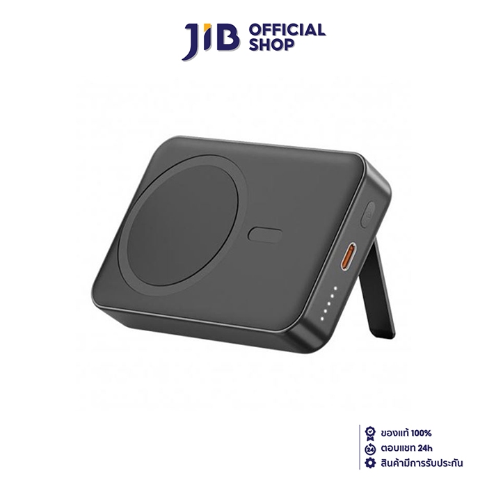 POWER BANK (แบตเตอรี่สำรอง) UVOLT 10000 mAh (EP-I101BK) (BLACK)