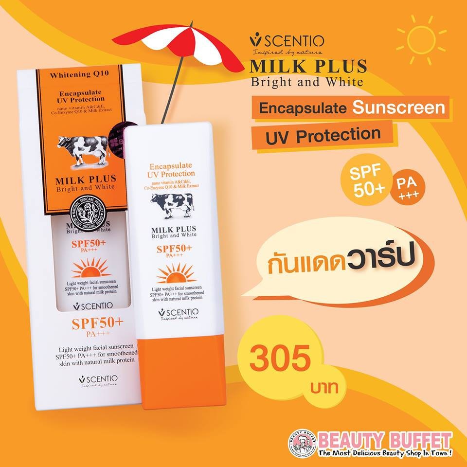 ครีมกันแดด Scentio Milk Plus Bright And Smooth SPF50+ PA+++