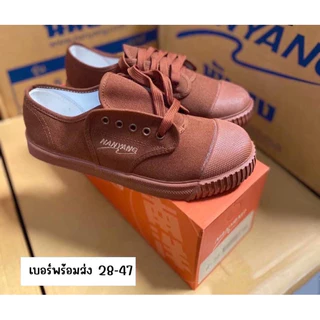 💦พร้อมส่ง💦Nanyang นันยาง รองเท้าผ้าใบนันยาง รองเท้าผ้าใบนักเรียน พื้นเขียว ไซส์ 28-48 รุ่น 205-S รองเท้านักเรียน