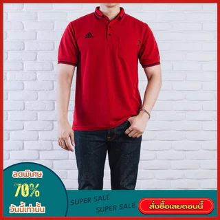 NP เสื้อโปโล งานปัก Outlet พร้อมส่ง