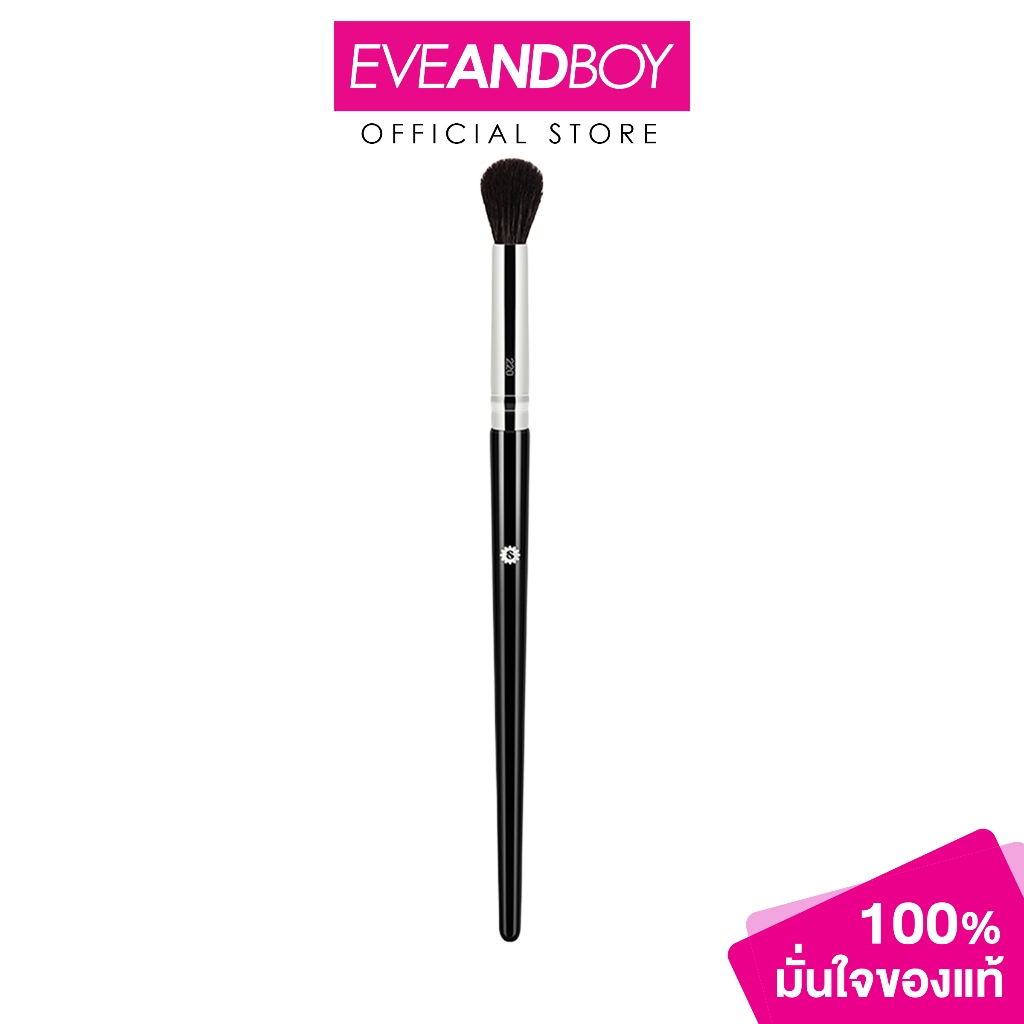 SUPERMOM - EYESHADOW BRUSH 220 (40g.) ซุปเปอร์มัม อายแชโดว์ บรัช 220