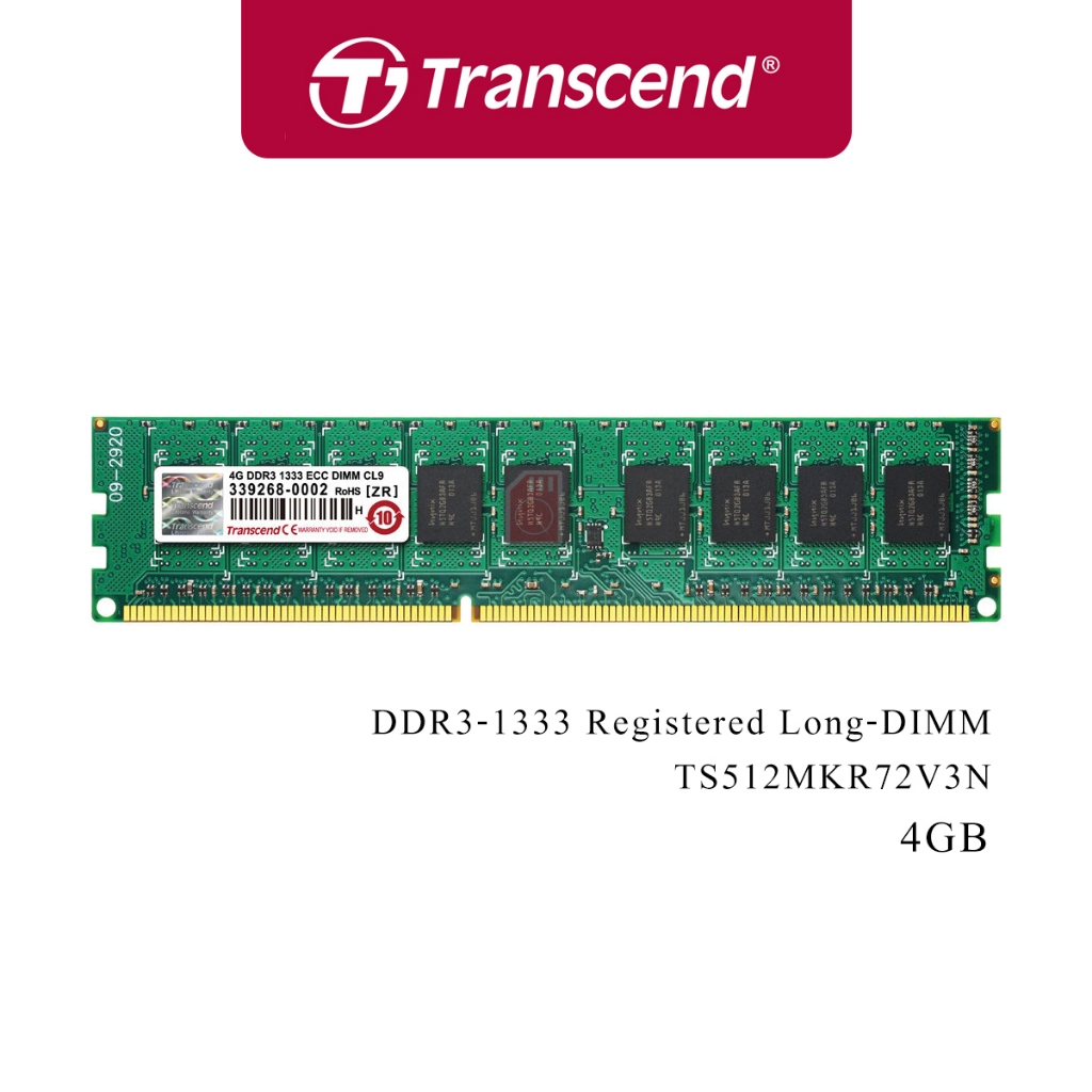 Transcend RAM DDR3 4G (Server) TS512MKR72V3N DIMM 1333MHz Lifetime Warranty แรม เซิฟเวอร์