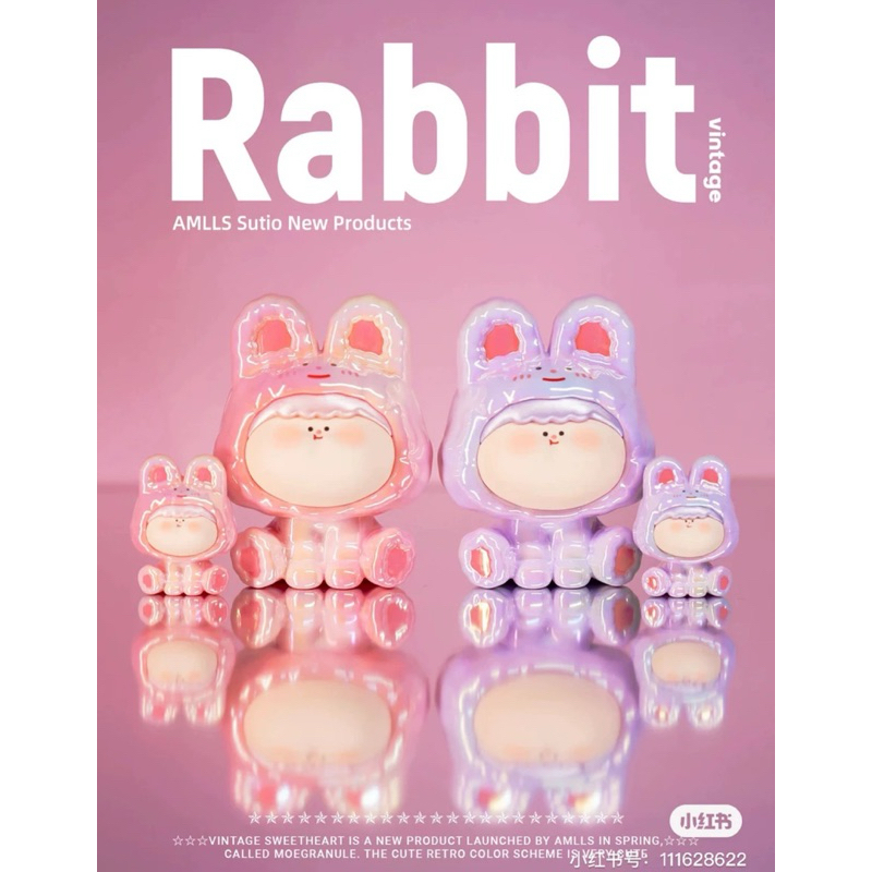 Amlls Vintage Sweet Rabbit Limited [พร้อมส่ง]