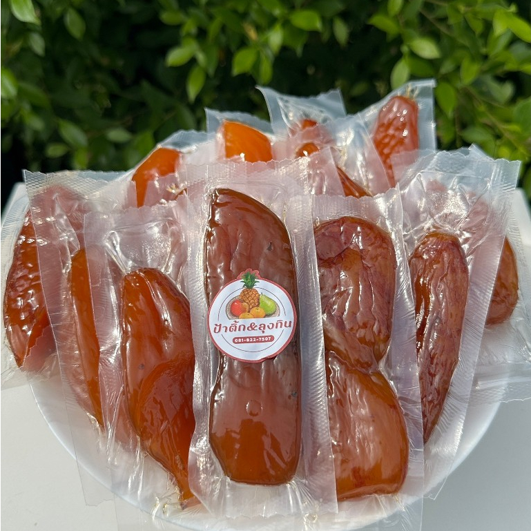 พร้อมส่ง [มันทั้งหัว] 250 g. มันหนึบญี่ปุ่น หวานธรรมชาติ หวานน้อย ไม่ผสมน้ำตาล