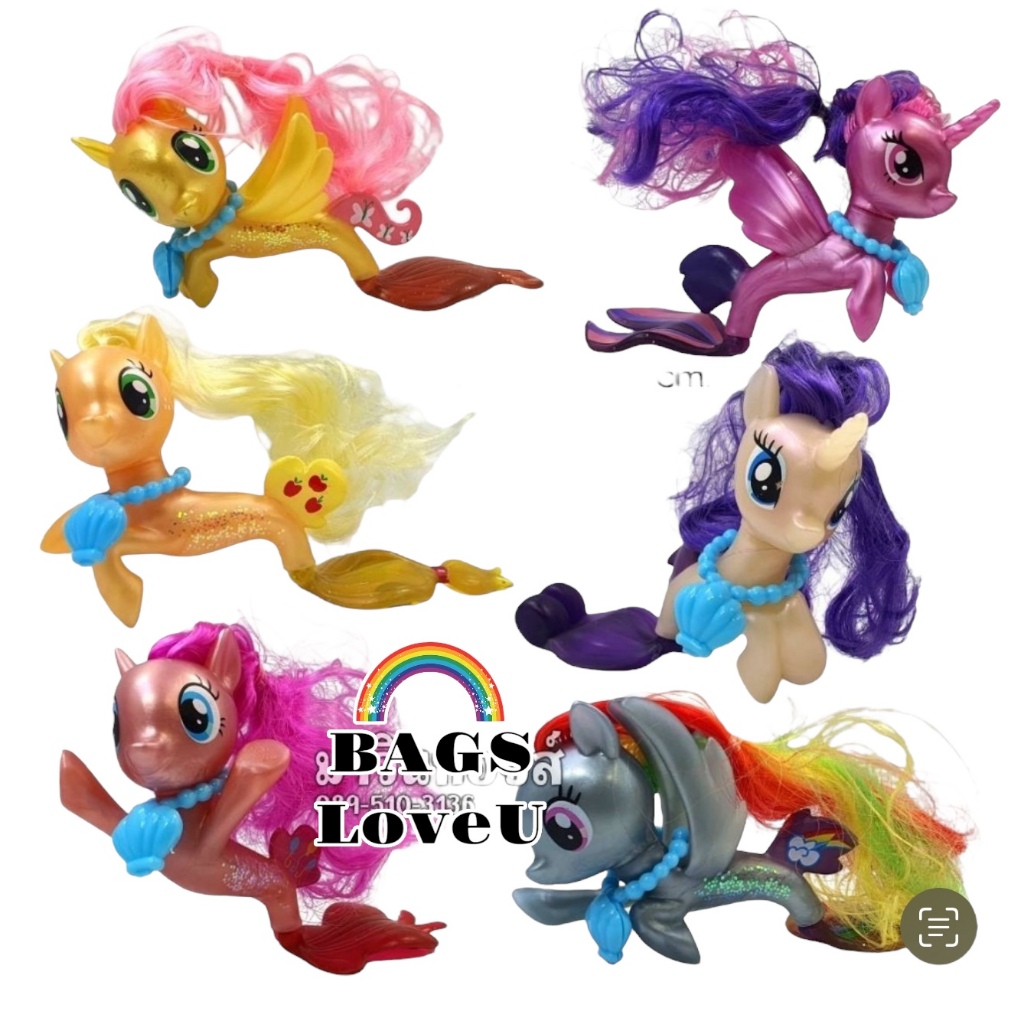 ส่งเร็วมีของแถม ตุ๊กตา มายลิตเติ้ลโพนี่ - My Little Pony มายลิตเติ้ลโพนี่ เรนโบว์ แดช พิงค์กี้ พาย แรริตี้
