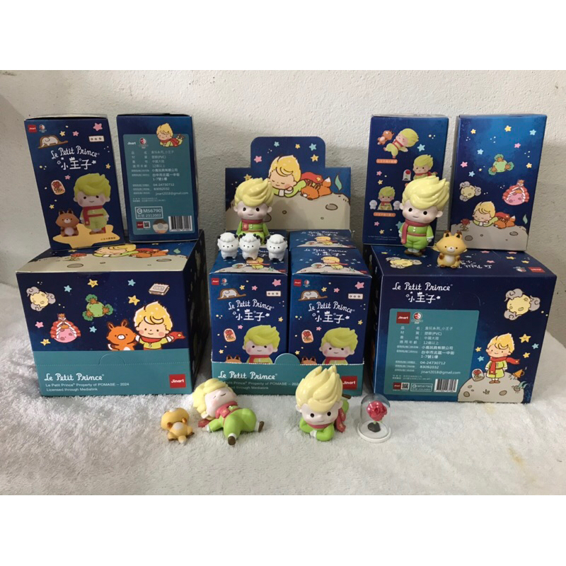 [แบบสุ่ม 1 กล่อง] Jinart Le Petit Prince Art Toy เจ้าชายน้อย 小王子盲盒