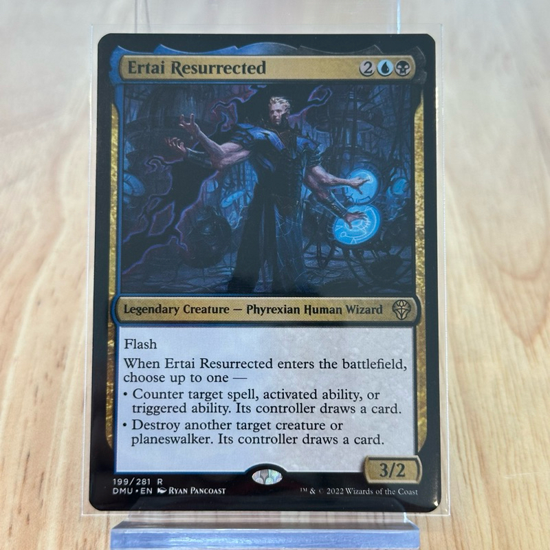 Dominaria United: Ertai Resurrected