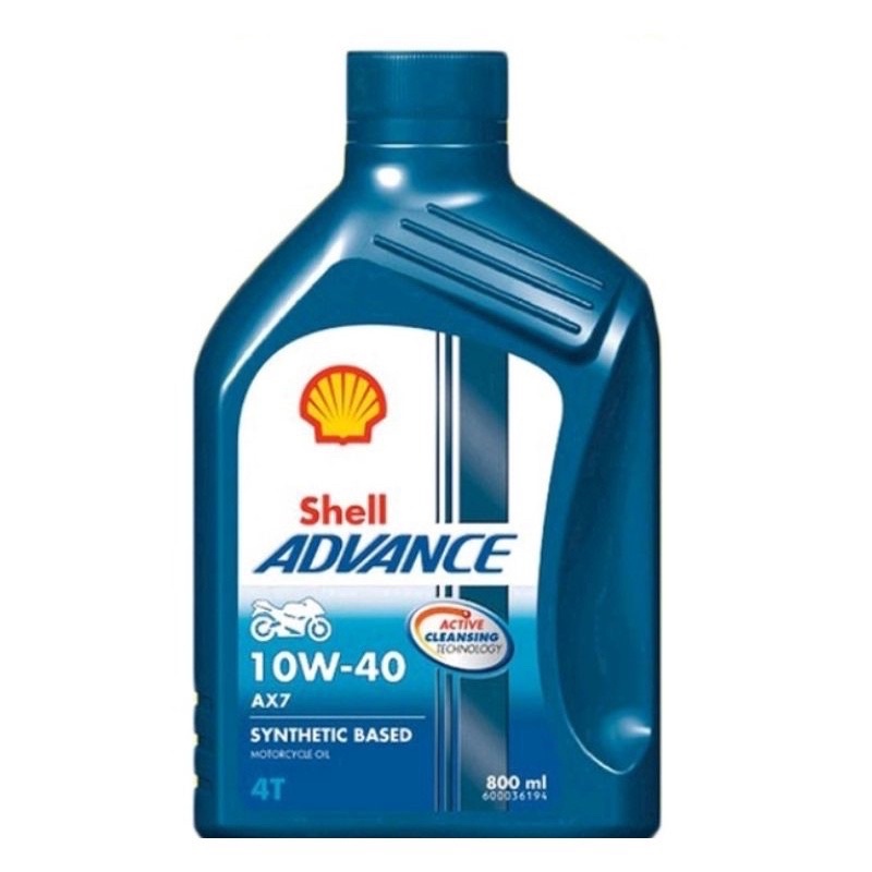ส่งฟรี ส่งด่วน shell advance AX7 scooter เชลล์ออโต้ เชลล์สกุตเตอร์ เชลล์มอเตอร์ไซค์ น้ำมันเครื่องเชล