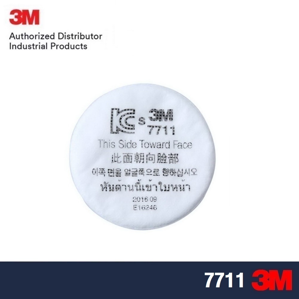แผ่นกรองฝุ่น ละออง ฟูมโลหะ 3M 7711 (1 ชิ้น) Replacement Filter
