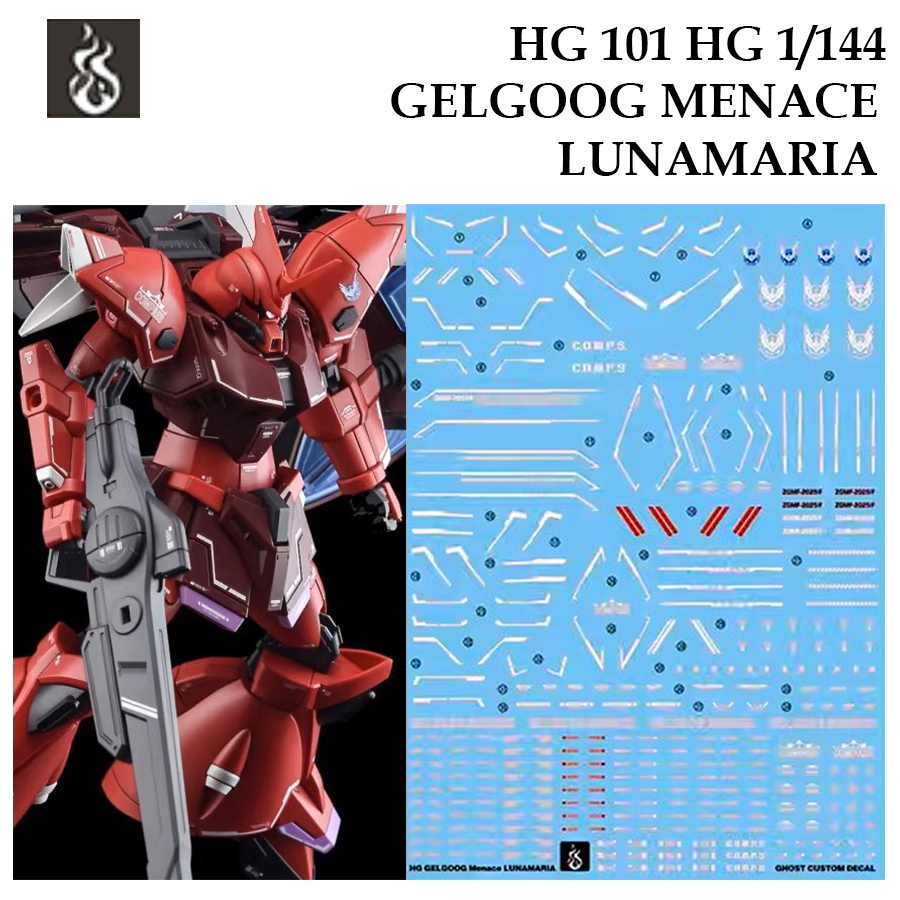 ดีคอลน้ำ [GHOST] HG 101 HG 1/144 GELGOOG MENACE [ LUNAMARIA] GUNDAM WATER SLIDE DECAL  HG101
